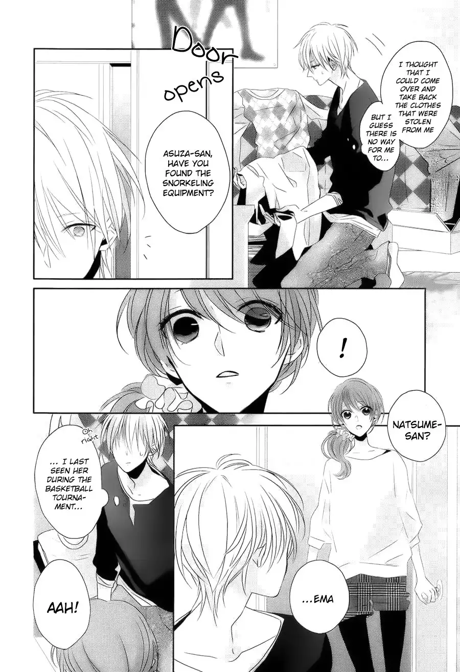 Brothers Conflict feat. Natsume Chapter 3 29